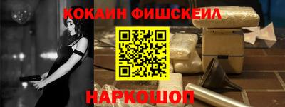 mdma Кулебаки