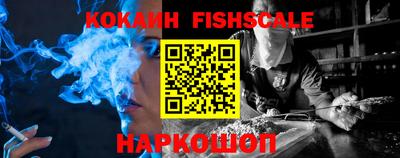 кристаллы Кумертау