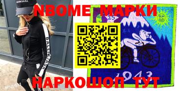 кристаллы Кумертау
