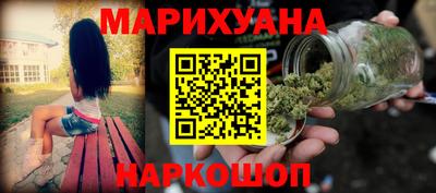 кристаллы Кумертау