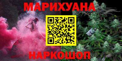 mdma Кулебаки
