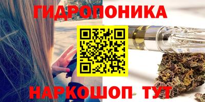 mdma Кулебаки