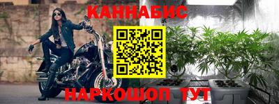 кристаллы Кумертау