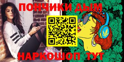 кристаллы Кумертау