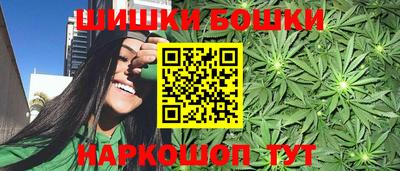 кристаллы Кумертау