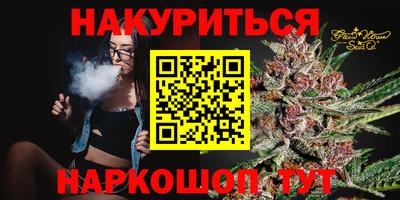 молекула духа Кунгур