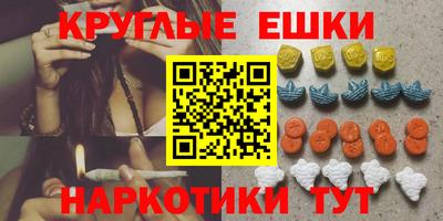 mdma Кулебаки