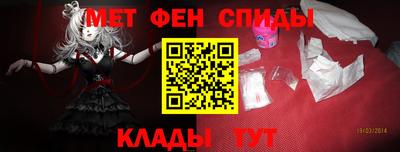 молекула духа Кунгур