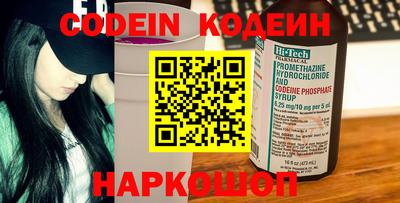 кристаллы Кумертау