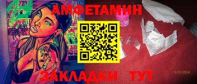 mdma Кулебаки