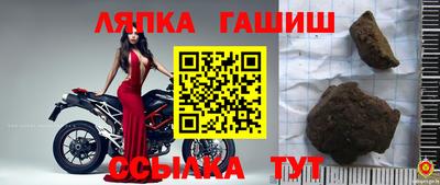 mdma Кулебаки